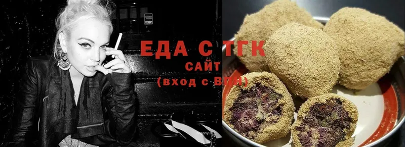 Canna-Cookies марихуана  Зима 