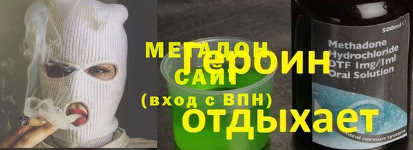 стаф Богданович